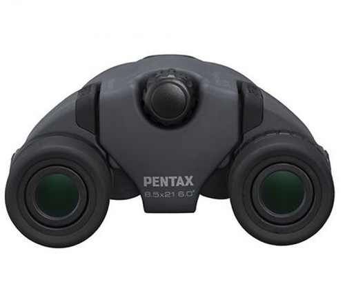 Pentax fernglas papilio - fernglas, ii