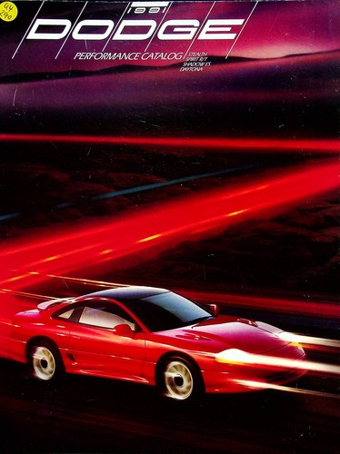 271269 dodge daytona spirit - 271269),