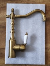 Hochwertige Küchenarmatur /