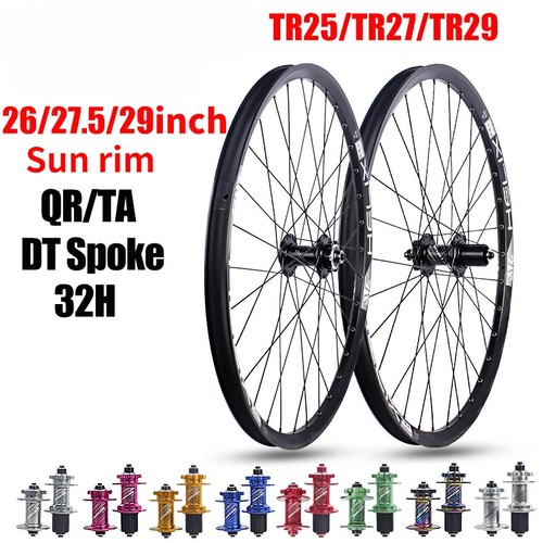 Zoll mtb fahrrad - 26/27,5/29,