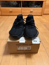 adidas Yeezy Boost 350 V2