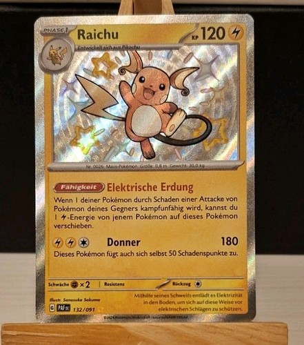 Baby shiny raichu - baby, |