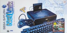 Sega Saturn NetLink Console