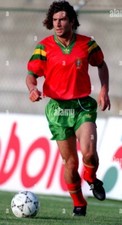Portugal 1992/94 Retro