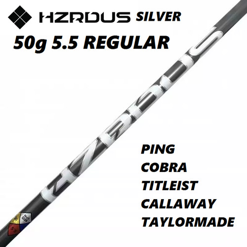 4th gen hzrdus silver 50g - 4th,