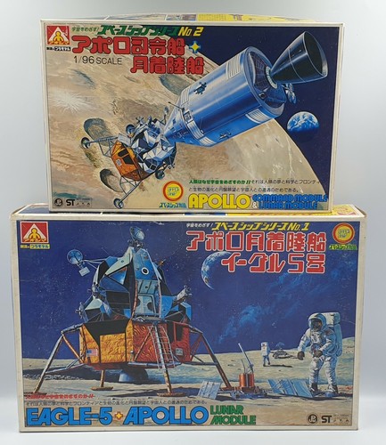 Space apollo command - command, &