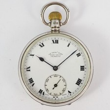 The Royal Lever Evan Smith