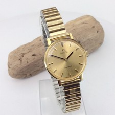 Omega Damenuhr vergoldet