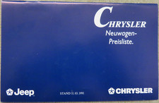 Chrysler Jeep Wrangler