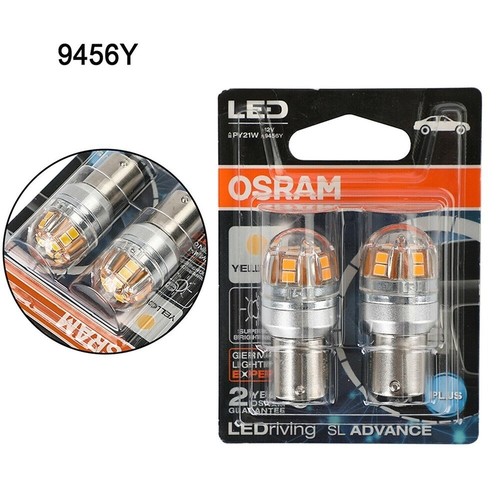 Stück osram 9705y - 2,