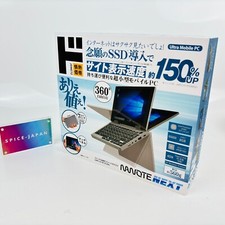 NANOTE NEXT UMPC-03-SR Windows