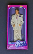 1983 Vintage Mattel Barbie