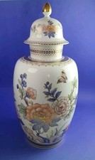 (K9) Große Deckelvase Boden