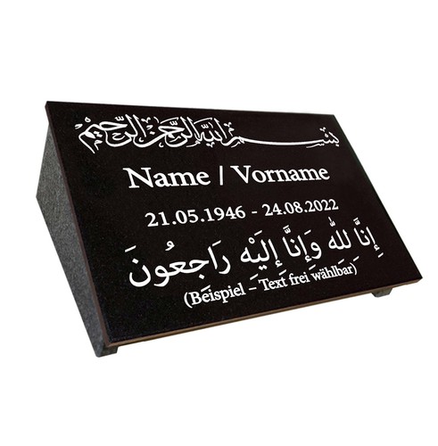 Muslimische grabplatte aus - grabplatte,