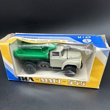 Zil mmz 555 muldenkipper - zil-mmz-555,