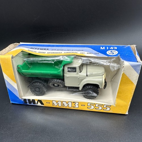 Zil mmz 555 muldenkipper 43 - zil-mmz-555,