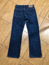 Vintage 90’s Levi’s 607