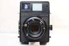 Mamiya Universal Press