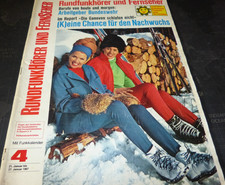 Gong 1967 der - gong, dritte