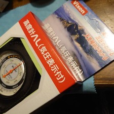 Vixen Analog Höhenmesser