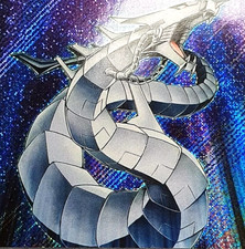 Yugioh! Cyber Drache Karten zur Auswahl für dein Deck! 1. Auflage, DE Ultra Rare