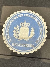 Reklamemarke siegelmarke - reklamemarke,