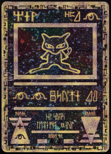 Ancient mew holo promo movie - ancient,
