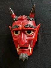 Fasnet Fasnacht Narrenzunft Holzmaske Hexenmaske Larve VSAN Fastnacht Maske 