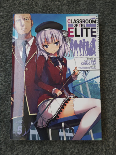 Classroom the elite band - classroom, 5
