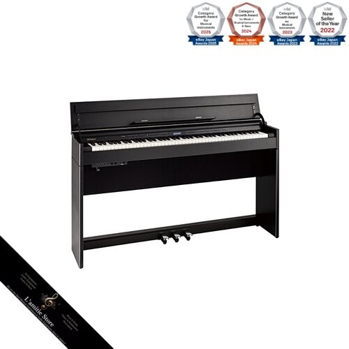 Roland dp603 cbs - dp603, digitalpiano