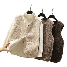 Damen Teddyfleece Weste