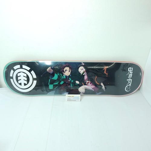 Element collaboration demon - element,