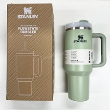 Cup Quencher H2.0 Flowstate Flasche mit Strohhalm 1.2L - Eiche Grün