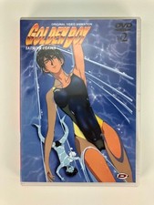 Golden Boy - Volume 2 (Anime)