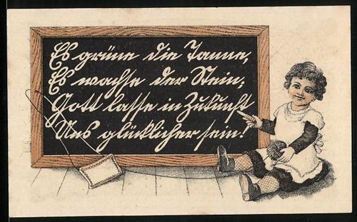 Notgeld lehesten 1920 - lehesten, 25