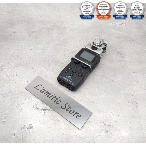 Zoom spur tragbarer - h5,