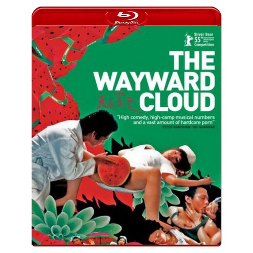 The wayward cloud dvd - |,