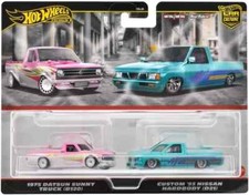 Hot Wheels Premium 2-Pack ´75
