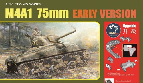 Dragon m4a1 sherman early - dragon,