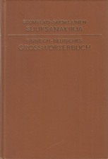 Buch: Finnisch-Deutsches