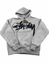 stüssy schwindelig Stockhaube