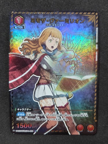 Union arena black clover - union,