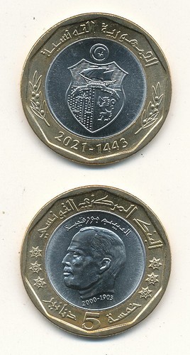Tunisia tunesien 5 dinars - tunisia,