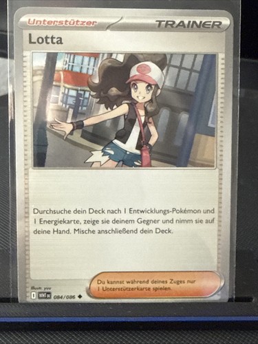 Lotta trainer 084 086 - lotta, weiße