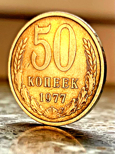 Rubel kopeken 1977 - kopeken,