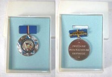 GDR medal excellent youth