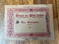 (RB)2024-67, Old Booklet