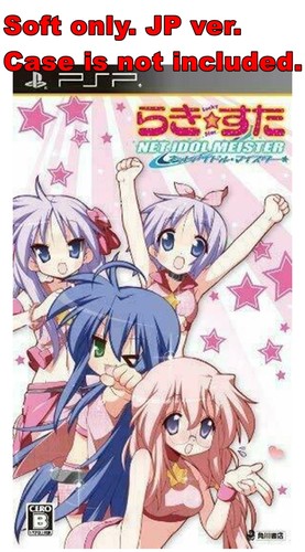 Sony psp soft only lucky - soft,