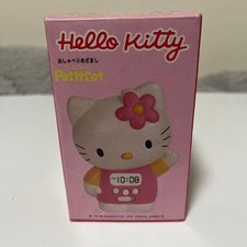 Seiko Hello Kitty sprechender