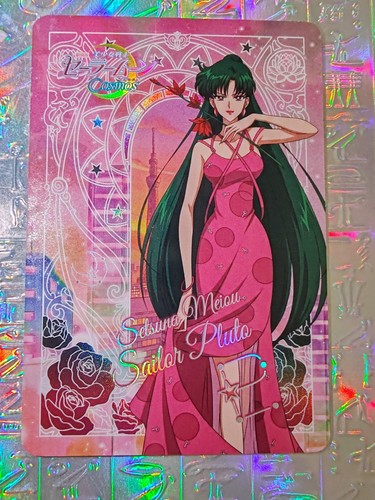 Karte holo sailor moon - sailor, merkur